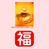 Awaji Baikaundo Cleansing Incense (2024 Year of Evil Awkward), Good