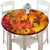 Round Fitted Tablecloths, Autumn Maple Leaves Elastic Edge Table Cover,
