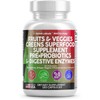 Fruits & Veggies Supplement Reds & Greens | 70+ Fruit