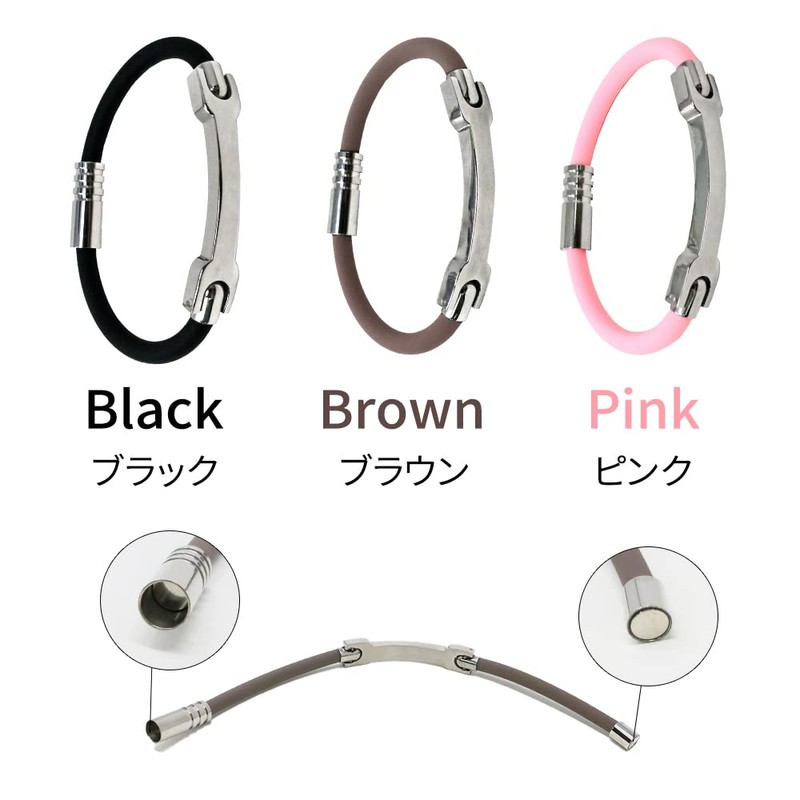 Mitas Static Electricity Removal Bracelet