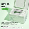 VTCOSMETICS Seat Mask, Box Mask, Skin Care (3. Deer Retia