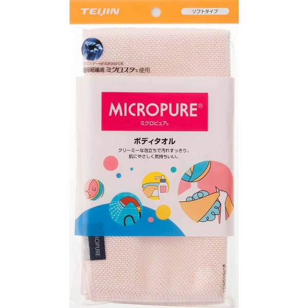 Teijin Body Towel, Micropure, Made in Japan, Absorbent, Quick Drying, Microfiber, Bath, Foaming (Pink, Soft Type)