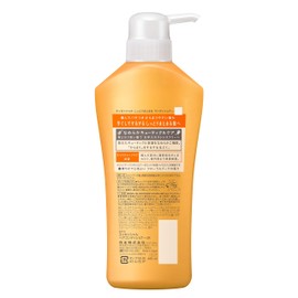 エッセンシャル スマートリペア コンディショナー ポンプ 480ml