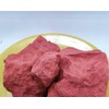 Red Khadi Clay 1.10 lbs