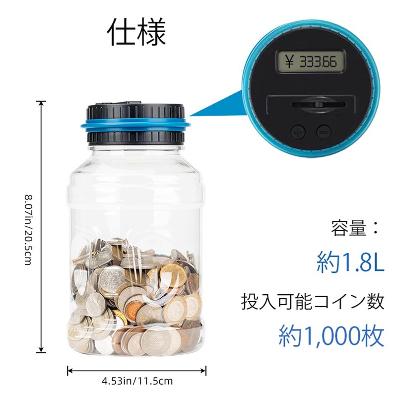 Large Capacity, Funny, 500 Yen Money Box, Automatic Calculation, Large