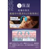 Lujo Night Skin Pack, Paint Thin Film Lift Pack, Night