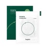 Be Plain Cicaful Calming Mask 10 sheets / 비플레인 시카풀 카밍 마스크 10매