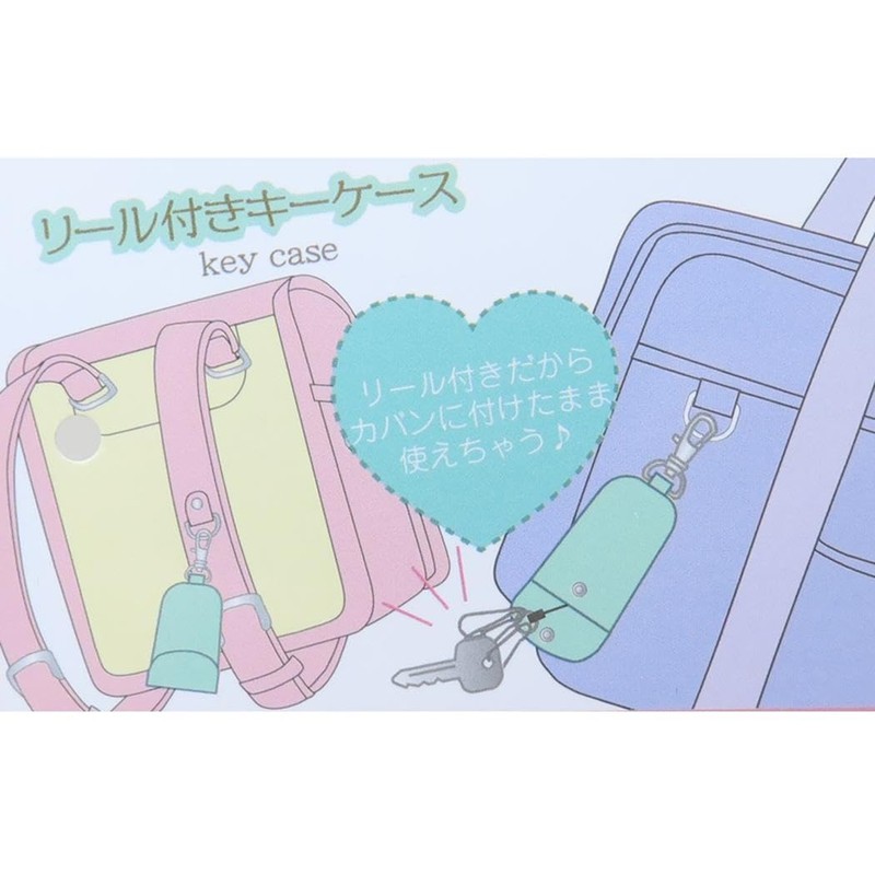 Chiikawa Key Case with Reel Yellow Rabbit CHI5-6