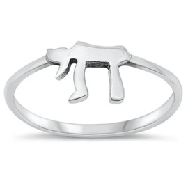 CloseoutWarehouse 925 Sterling Silver Jewish Chai Ring Size 7