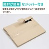 Earth Cardboard ID0082 Cardboard, Compatible with Kuroneko DM Services, Set