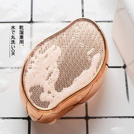 Heel Sharpener, Exfoliating Tool, Foot File, Nano Glass, Fully Washable, For Dry and Wet Feet