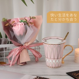 Soap Flower Bouquet Coffee Cup Set Set Mother's Day Birthday Present for Women Mothers and Sisters Friends Wedding Anniversary Present Wife Respect for the Aged Day Stylish Retirement Gift for Her