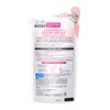 Merries Baby Full Body Foam Body Wash, Can Be Used