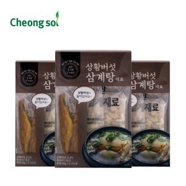 Cheongsol 상황버섯 삼계탕 재료 68g(팩) x 3개 Sanghwang Mushroom Samgyetang Ingredients 68g (Pack) x 3