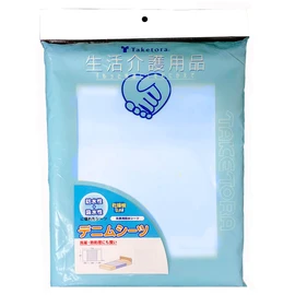 Taketora Human Care Denim Sheets