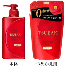 TSUBAKI Premium Moist Shampoo Bottle, 17.3 fl oz (490 ml)