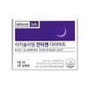 Skinny Lab Easy Slimming Xantizen Diet Night Burning / 스키니랩