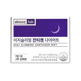 Skinny Lab Easy Slimming Xantizen Diet Night Burning / 스키니랩 이지슬리밍 잔티젠 다이어트 나이트버닝