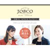 Beauty World JOBCO Painless, Simple, Firm Pull Up Comb, Hair