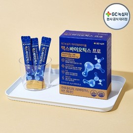 GC Green Cross Microbiome Maxbiotics Pro 4g / GC녹십자 마이크로바이옴 맥스바이오틱스 프로 4g x 90포 2세트 유산균 선물세트+쇼핑백증정