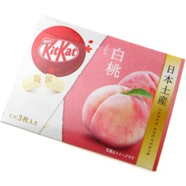 KitKat Kit Kat Japan Souvenir Peach Small Box  3 pieces each box Rare KitKat