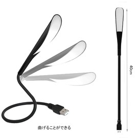 DFsucces USB Light, 3 Level Dimmable LED Lamp, USB Connection, Bendable for Car, Illumination, Learning, Reading, Work, Work Emergency Light, Multi-functional