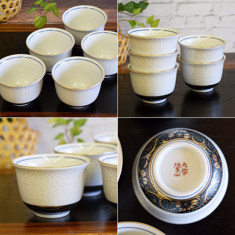 Stylish Kutani Ware Tea Bowl, Set of 5 Guests, White