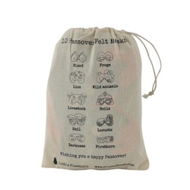 Little Pineapple Passover 10 Felt Plague Masks in a Decorative Fabric Storage Pouch for Pesach Seder