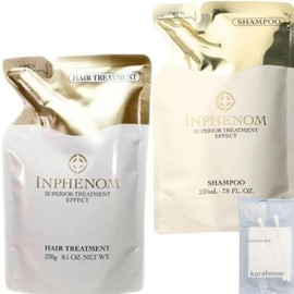 kurahooon Set of 2 Milbon Inphenom Shampoo Treatment Refill, 8.1 oz (230 g), 1 Each Kurahooon Cotton Set Included, Refill, Hair Repair Ingredient, Damage Repair