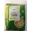 Horie Seikyaku Health Tea, Black Letters, 17.6 oz (500 g),