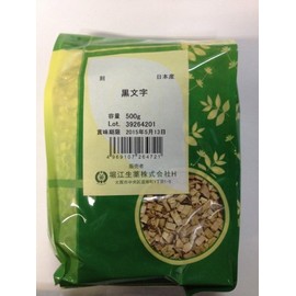 Horie Seikyaku Health Tea, Black Letters, 17.6 oz (500 g), Made in Japan