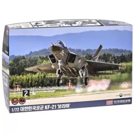 Academy 보라매 색상 조립식 전투기 아카데미과학 최신예 모형 보라 공군 프라모델 대한민국 KF-21 Boramae Color Assembly Fighter Academy Science Latest Model Bora Air Force Plastic Model KF-21 of Republic of Korea [Single item]
