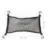 Elastic Cargo Net 27.6x13.8in Thicken Prevents Deformation Car Mesh Storage