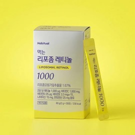 Habitual Chuseok gift liposomal retinol 1000 (30-day supply) / 추석선물 먹는 리포좀 레티놀1000(30일분)