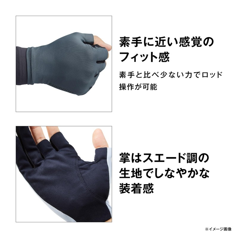 Shimano GL-006V Sensitive Gloves 3 Cut Brown L