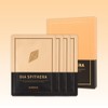 Nudique Diamond Spitera Collagen Mask Pack 1 box (4 sheets)