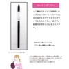 Shishida Seishindo Makeup Brush, SR Series, Rolling Brush, Nylon Hair