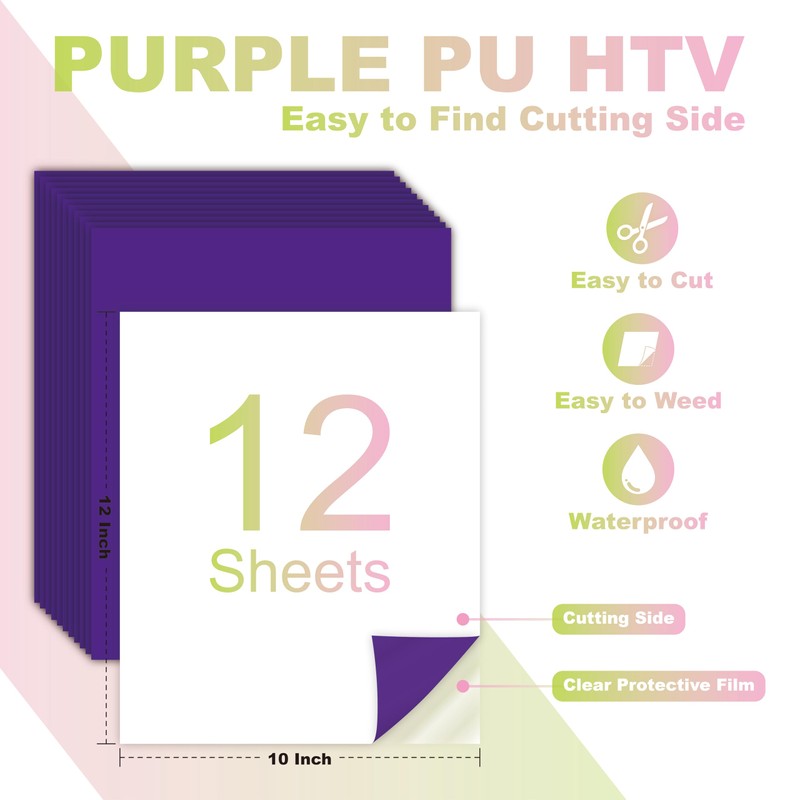 Purple PU Heat Transfer Vinyl, 12 Pcs 12"x10" HTV Sheets
