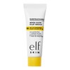 e.l.f. SKIN Suntouchable Whoa Glow SPF 30 Mini, Sunscreen &