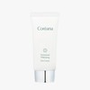 Koreana 코리아나 발효 화이트닝 선크림 50ml Koreana Fermented Whitening Sunscreen