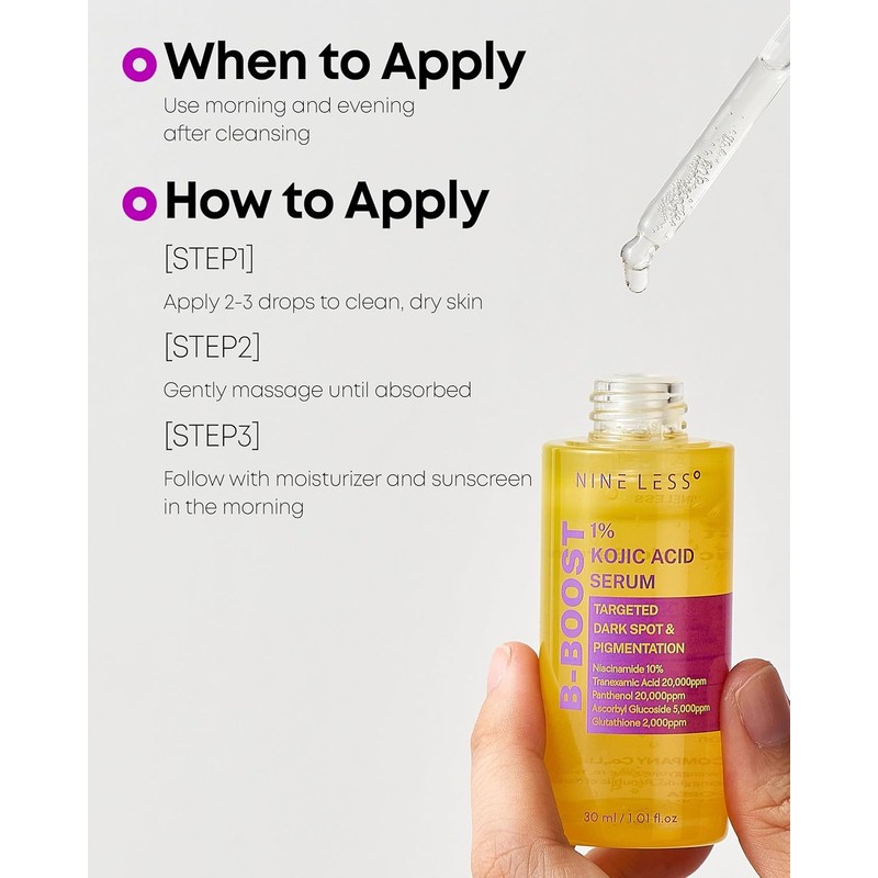 NINELESS [NINELESS]★1+1★ B-Boost 1% Kojic Acid Serum 30ml