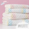 Bloom Imabari Towels, Certified Face Towels, Set of 4, Cotton