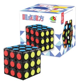 Oostifun FanXin Round Dot Cube 3 x 3 x 3 3D Puzzle Cube 3 x 3 Point Patch Smooth Twist Puzzle Cube Toy Multicoloured