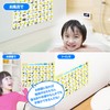 Katakana Hiragana (Katakana) Bath Poster with Easy to Understand Writing