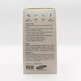 Juviccut 쥬비컷 슬리밍 랩핑 (1박스) 주비컷 x2SET(SH) Juviccut Slimming Wrap (1 Box) Juviccut x2SET (SH) [Basic]