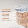 Sulwhasoo [Sulwhasoo] Timetreasure Cleansing Foam 150g (excluding benefits based on