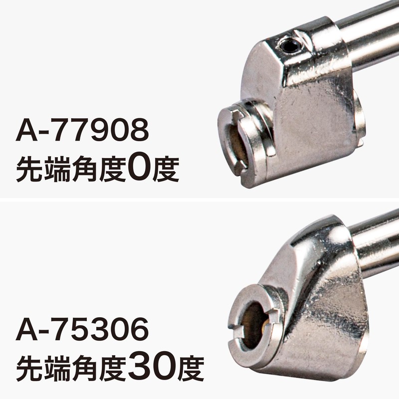 Makita A-77908 Air Chuck for Air Pump, 0°