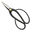 Bigman Sojiro Garden Tree Care Shears, Lightweight SP-92, 7.1 inches