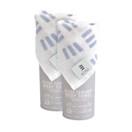 IPPINKA Japanese Tenugui Body Washcloth - Set of 2-100% Cotton - Gym Towel - 12.6 x 39.4 in - Blue - Made in Japan