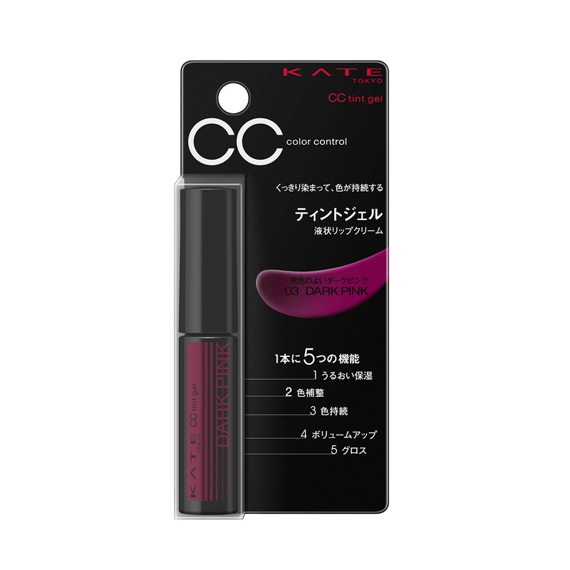 Kate CC Tint Gel 03 Bright Dark Pink Lipstick